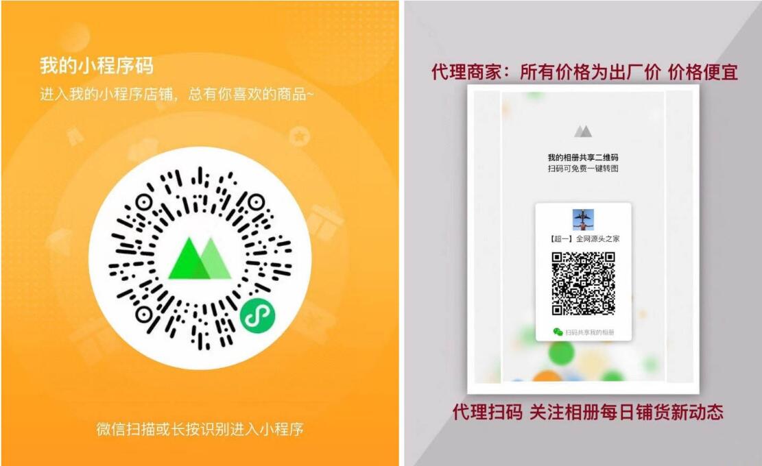 QQ截图20231226212632.jpg