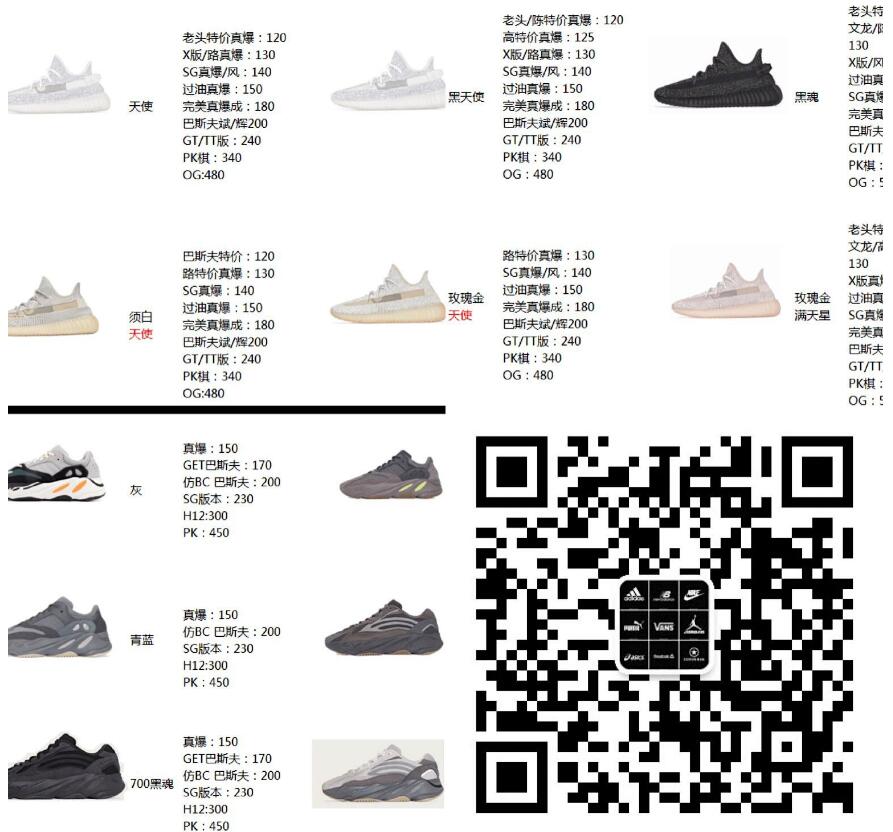 QQ截图20231228210019.jpg