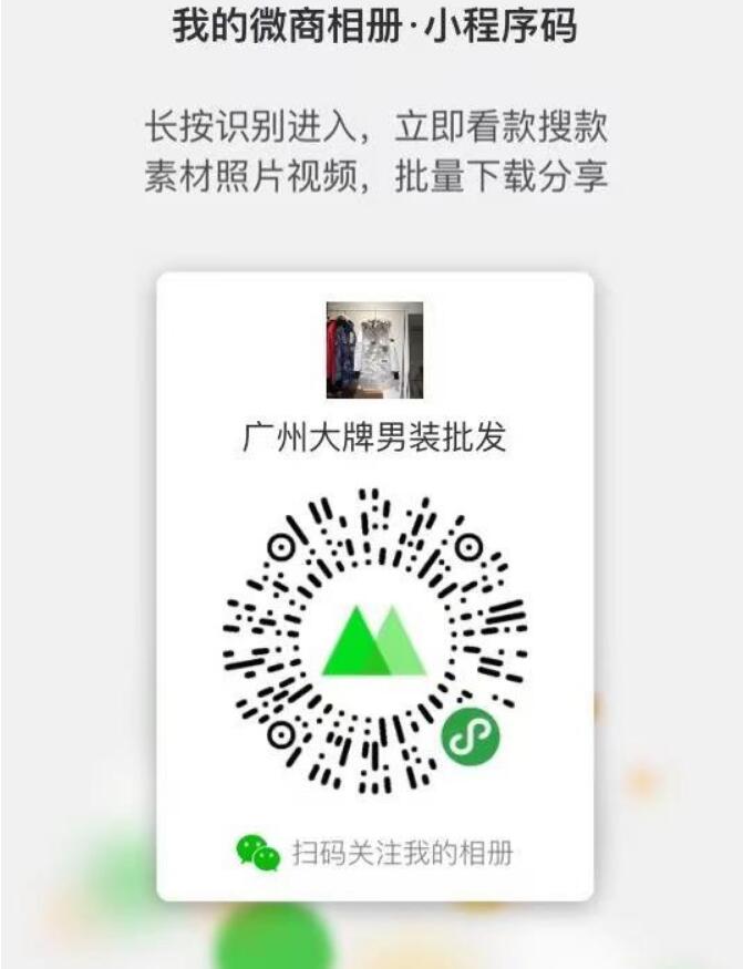 QQ截图20231229183554.jpg