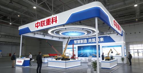 中联重科参展第四届中非经贸博览会 定制化装备助力中非合作,--第1张