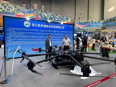 浙江凯步威大载重无人机厂家_工程吊运无人机源头生产厂商,--第1张