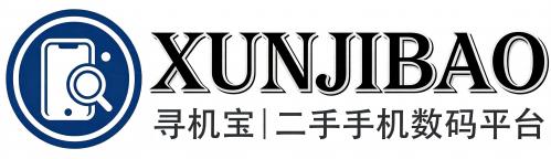 寻机宝 | 二手机械信息免费发布平台_二手工程机械交易社区