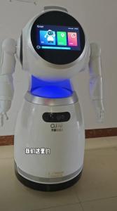 2026 人形 / 仿生机器人整机全景解析：量产元年、价格下探与从工厂到家庭的落地实录,--第5张