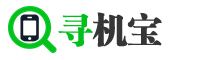寻机宝
