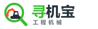 寻机宝