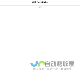 广西排烟管_广西排烟道_排烟管厂家_广西防火排烟管_南宁排烟管_南宁排烟道-广西泉威建筑工程有限公司